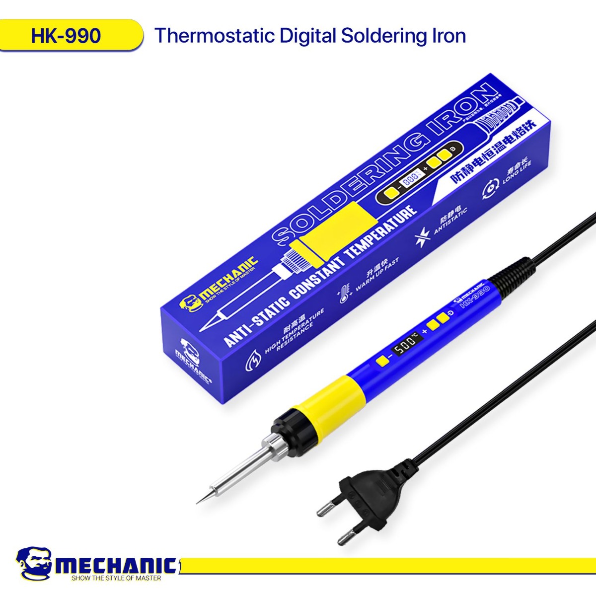 مكواة لحام MECHANIC HK-990 Thermostatic Digital
