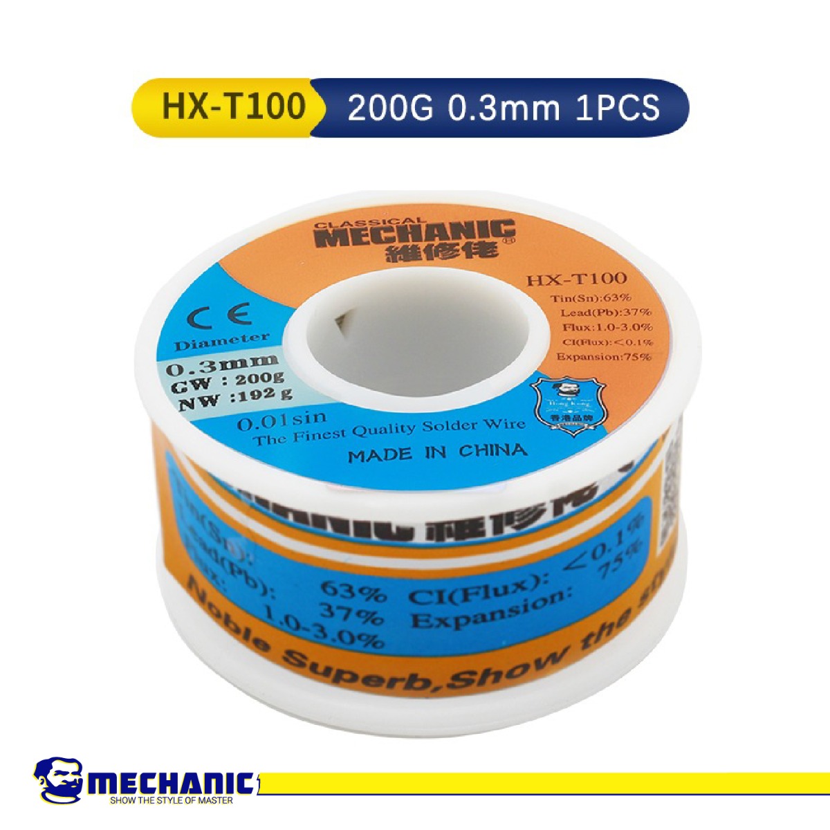 سلك لحام MECHANIC HX-T100 0.3mm 200G