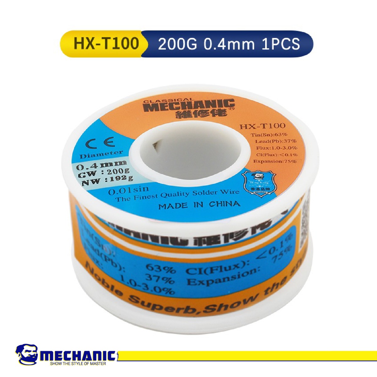 MECHANIC HX-T100 0.4mm 200G Solder Wire