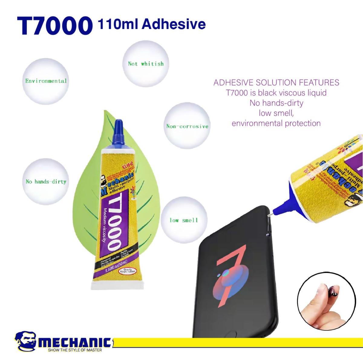 لاصق MECHANIC T7000 110ml