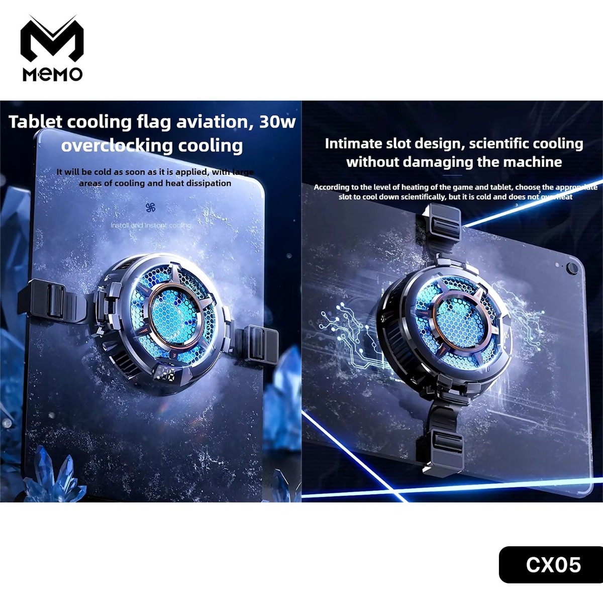 مروحة تبريد MEMO CX05 لألعاب التابلت