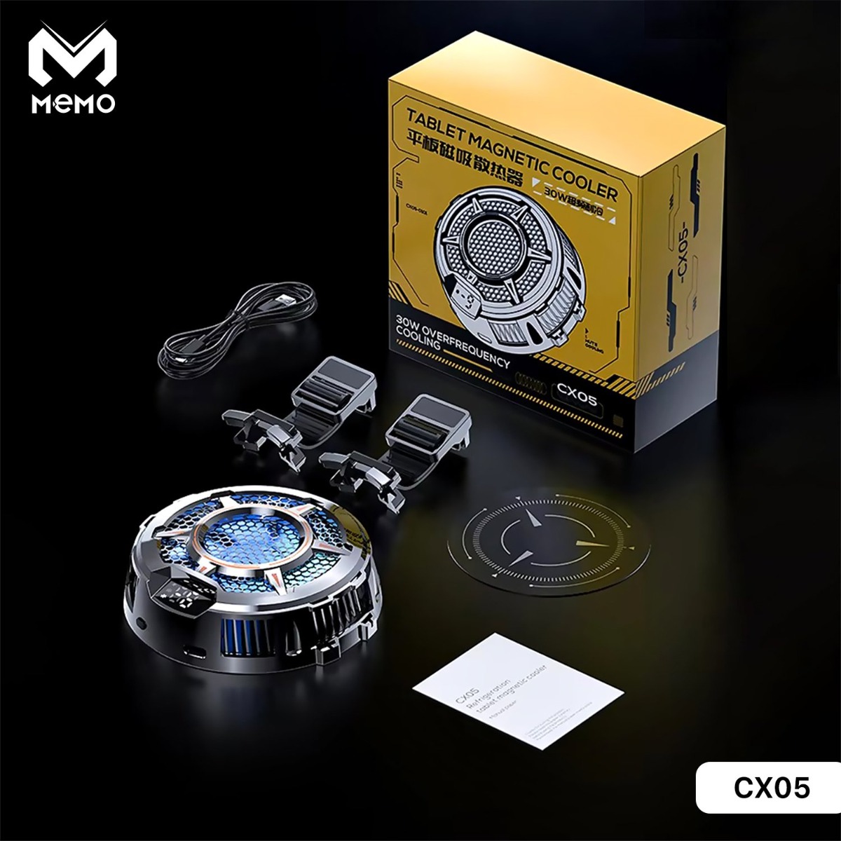 مروحة تبريد MEMO CX05 لألعاب التابلت