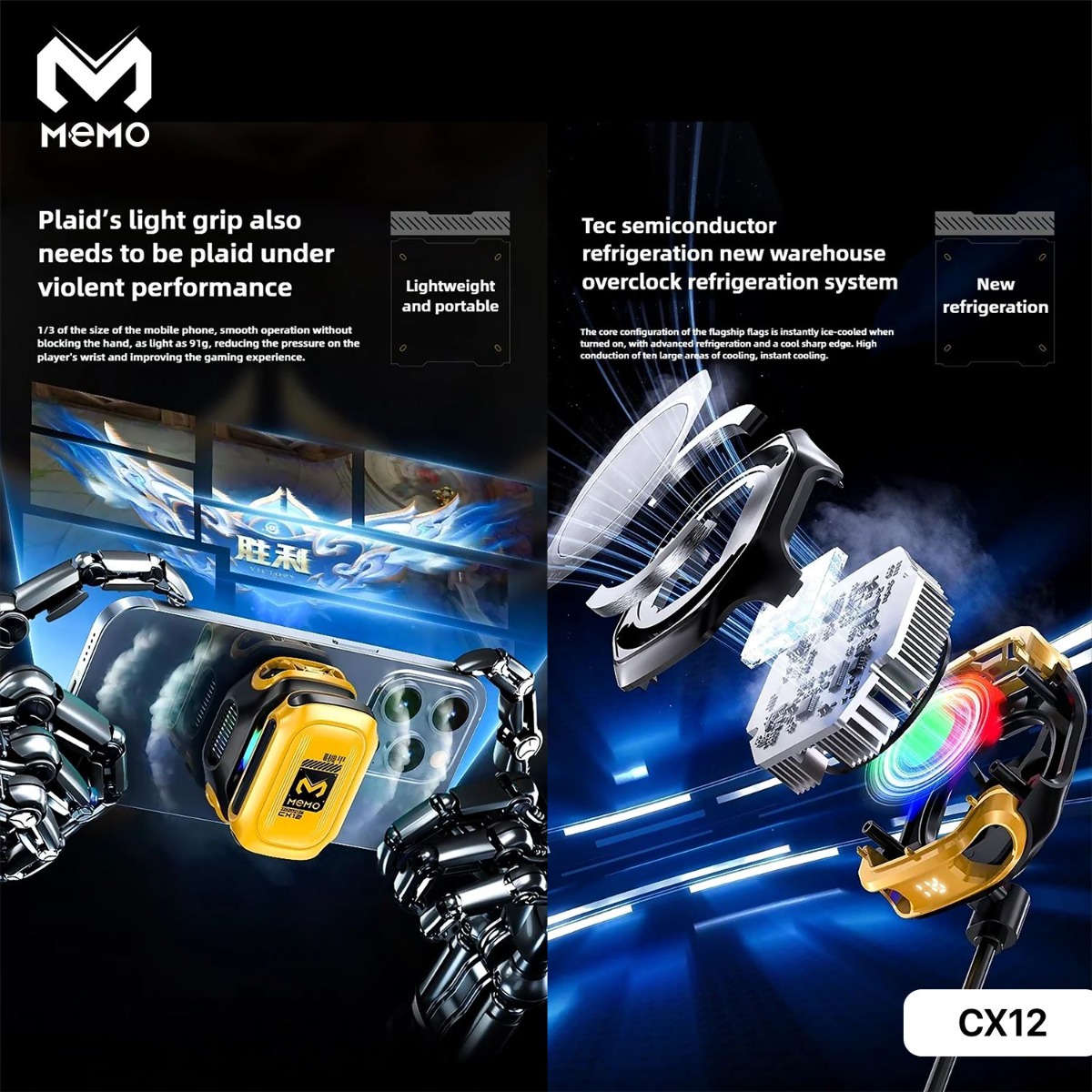 MEMO CX12 Cooling Fan For Gaming Mobile