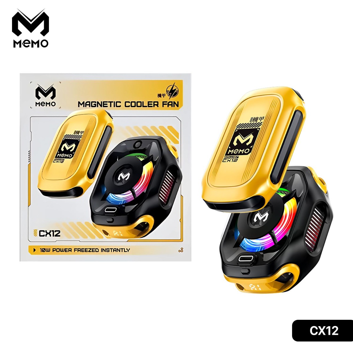مروحة تبريد MEMO CX12 لألعاب الموبايل