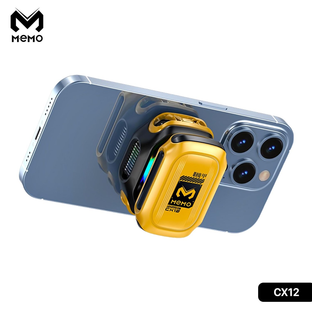 مروحة تبريد MEMO CX12 لألعاب الموبايل
