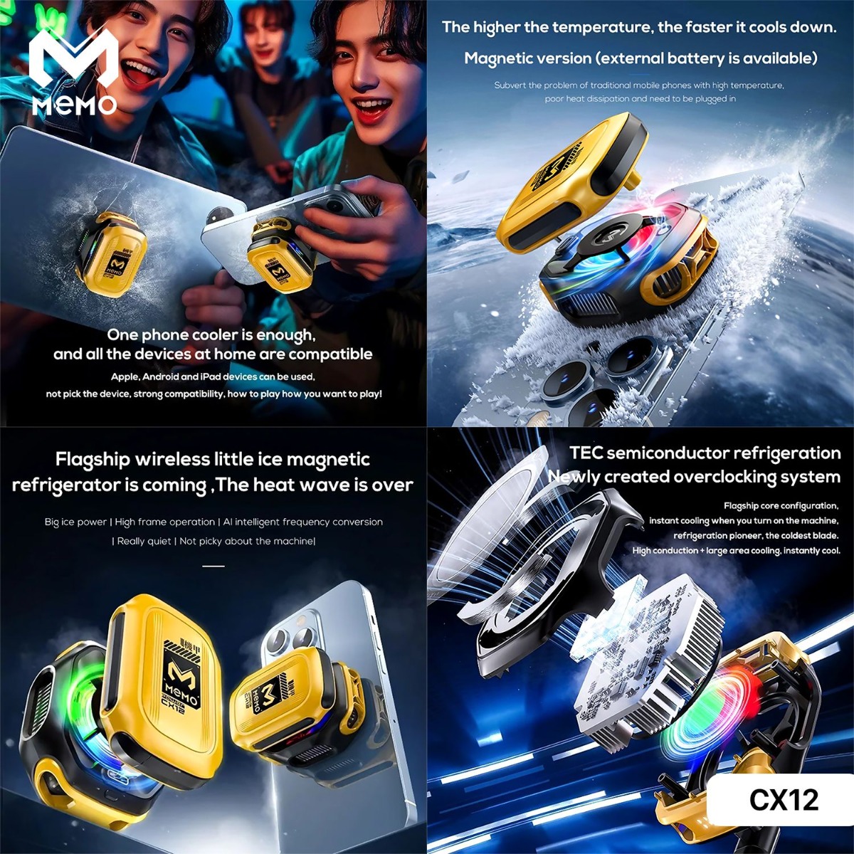 مروحة تبريد MEMO CX12 لألعاب الموبايل