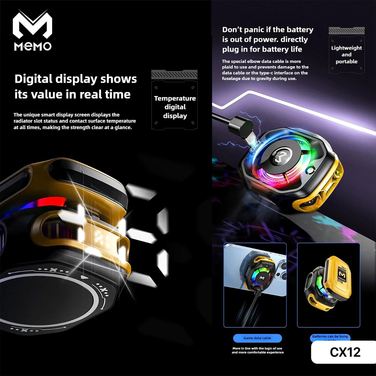 مروحة تبريد MEMO CX12 لألعاب الموبايل