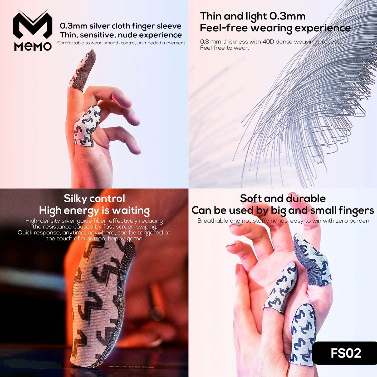 أكمام أصابع MEMO FS02 مضادة للتعرق لألعاب الموبايل