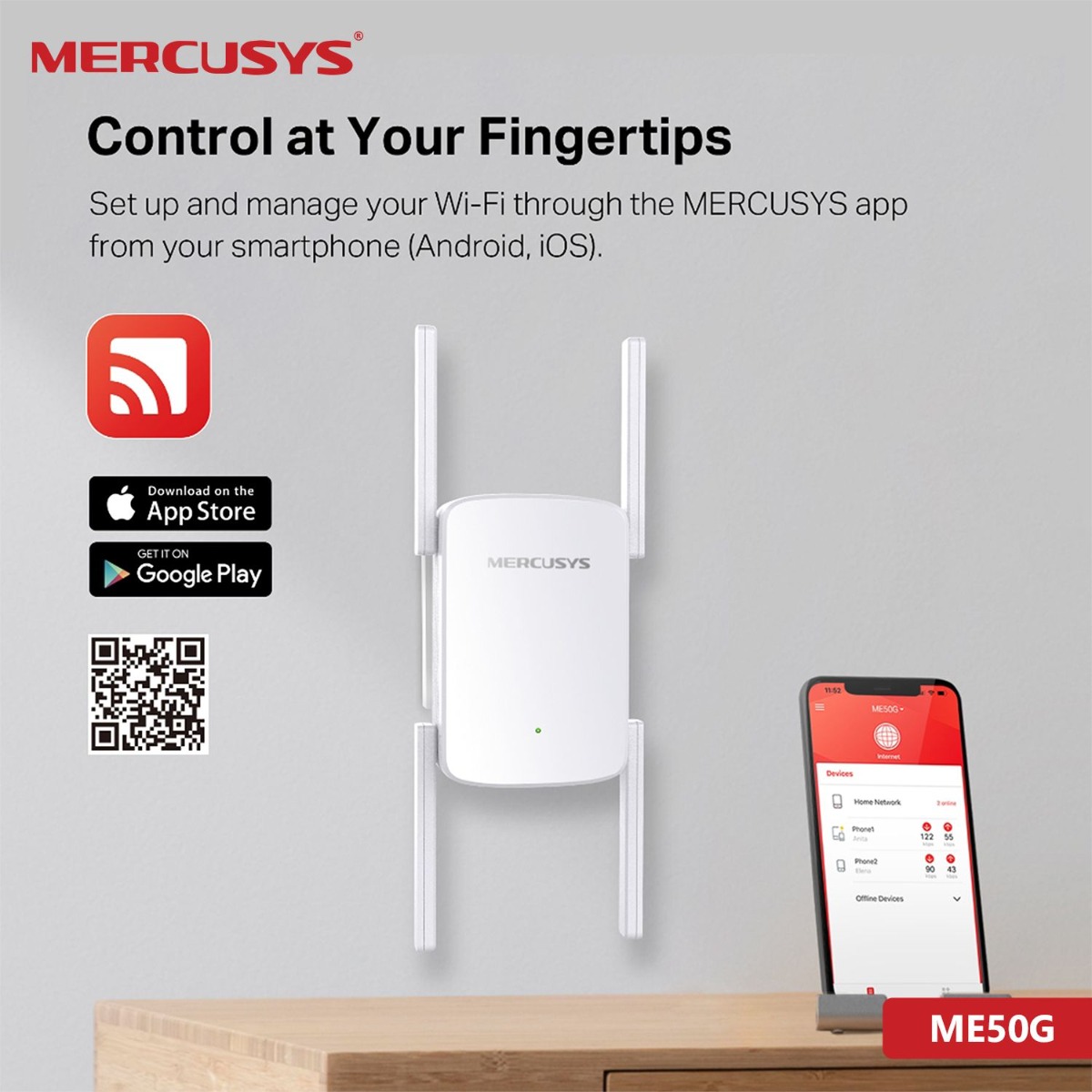 موسع نطاق MERCUSYS ME50G
