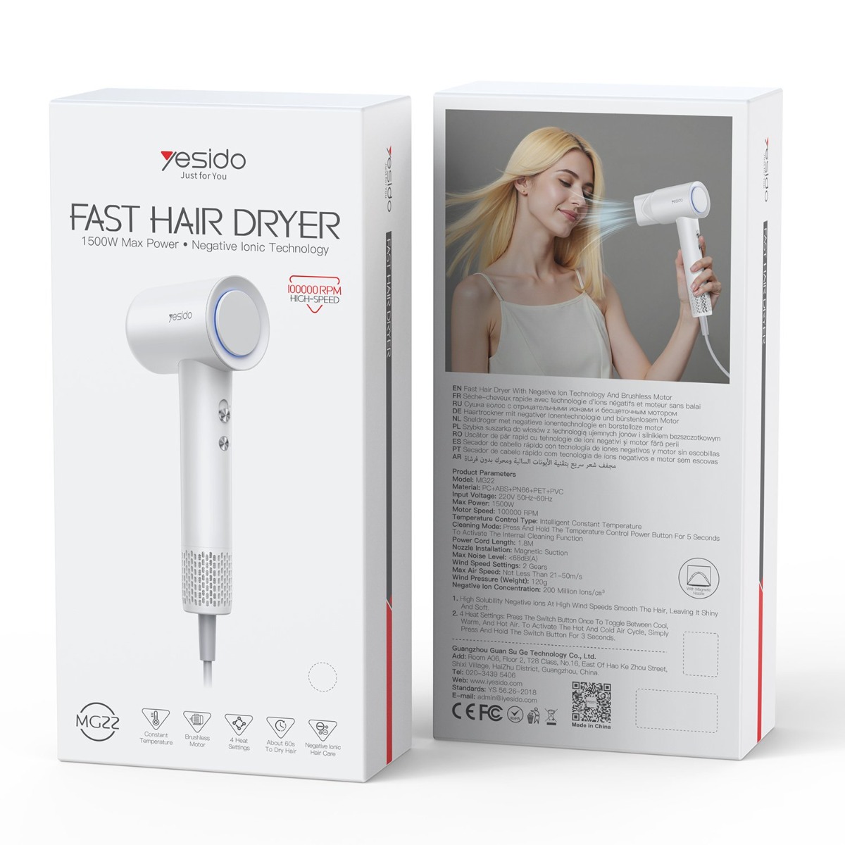 مجفف شعر YESIDO MG22 1500W 