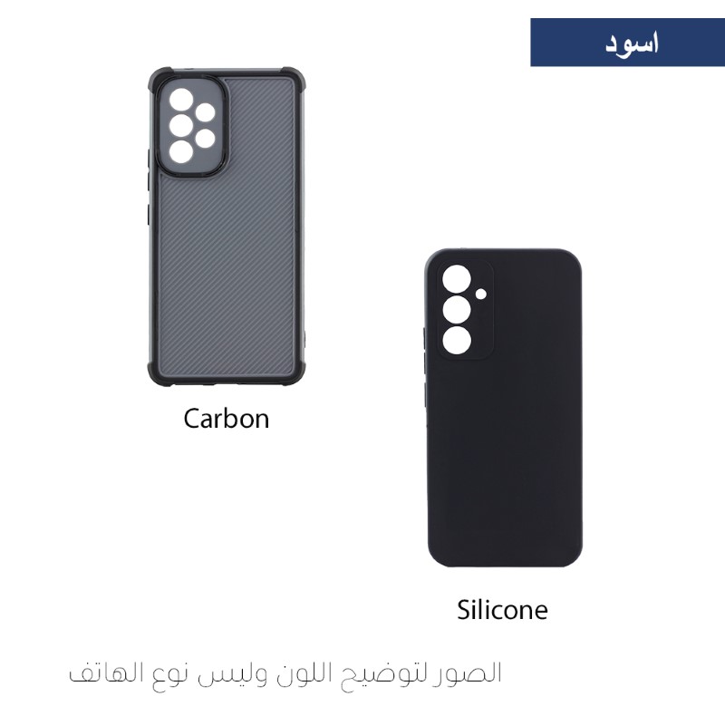 MIX Back Case - AllCal