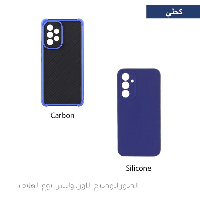 MIX Back Case - AllCal