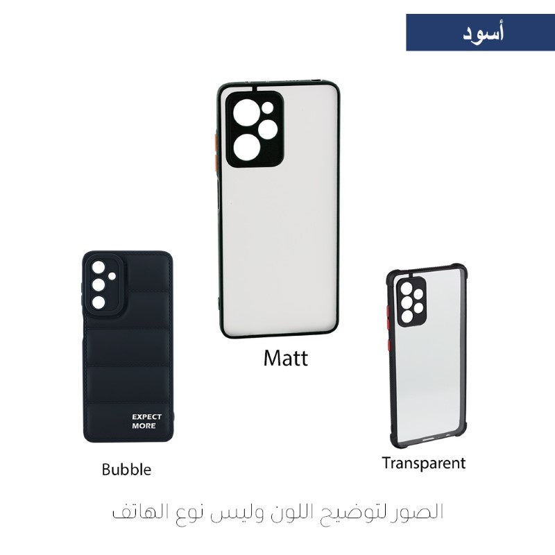 MIX Back Case - Oppo