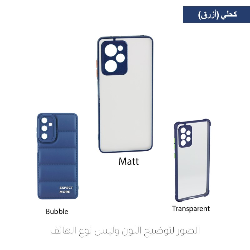 MIX Back Case - Oppo