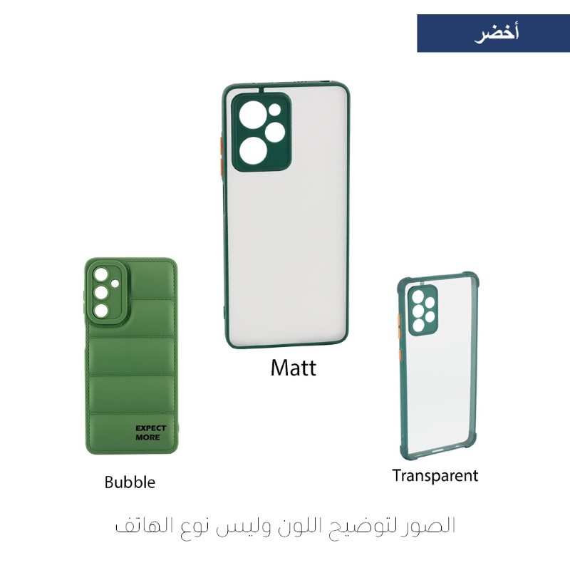 MIX Back Case - Oppo
