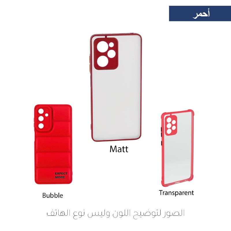 MIX Back Case - Oppo