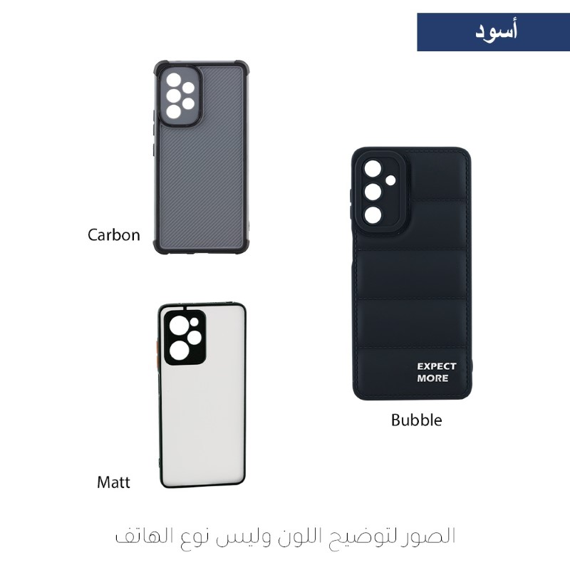 MIX Back Case - Tecno