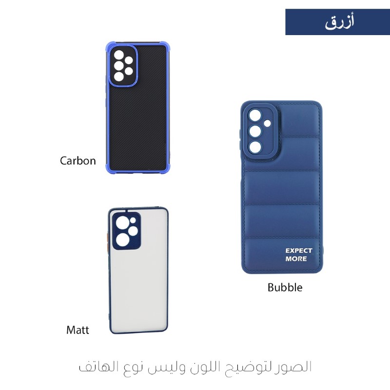 MIX Back Case - Tecno