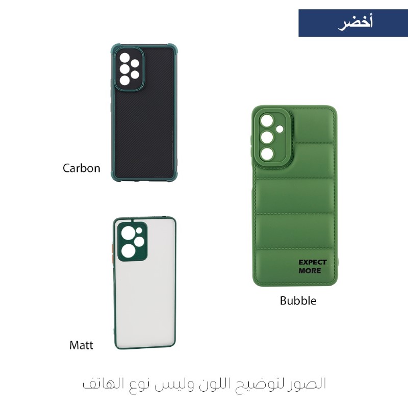 MIX Back Case - Tecno