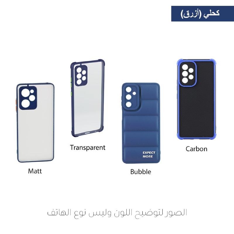 MIX Back Case - Xiaomi