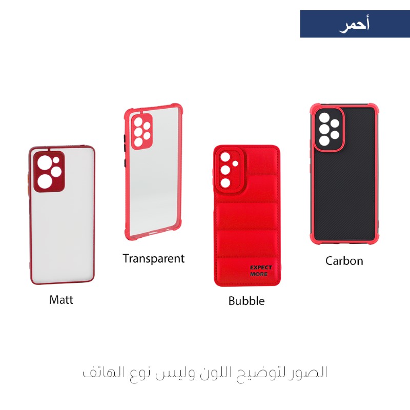 MIX Back Case - Xiaomi