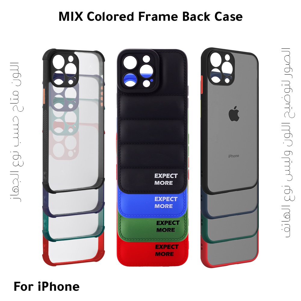 MIX Back Case - iPhone