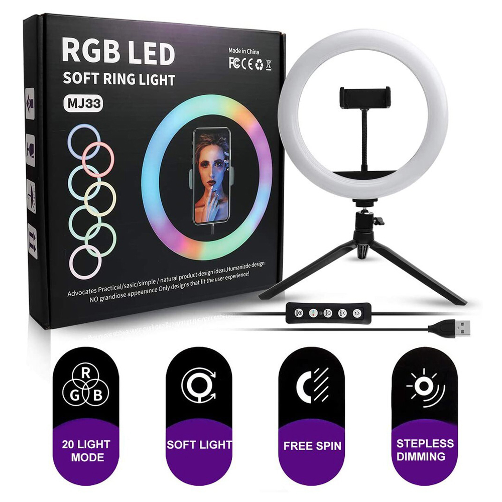 MJ33 RGB Ring Light