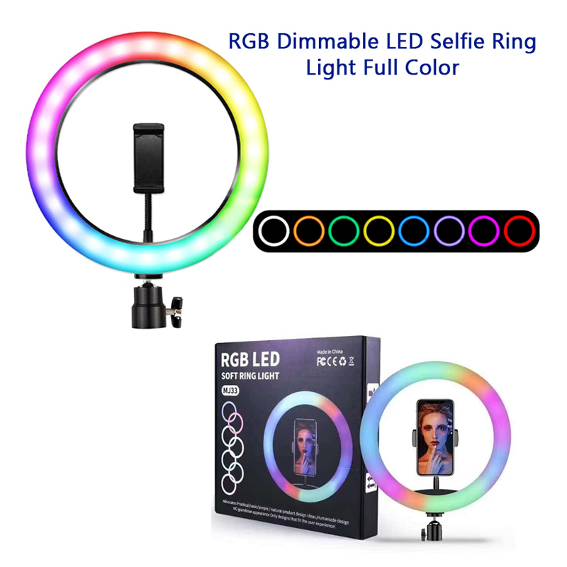 MJ33 RGB Ring Light