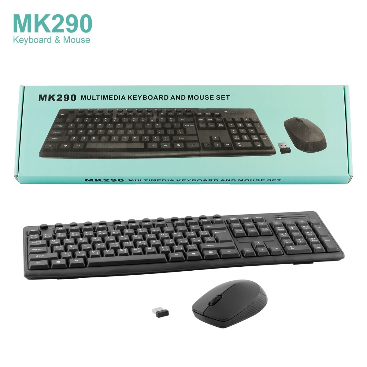 كيبورد وماوس MK290 لاسلكي