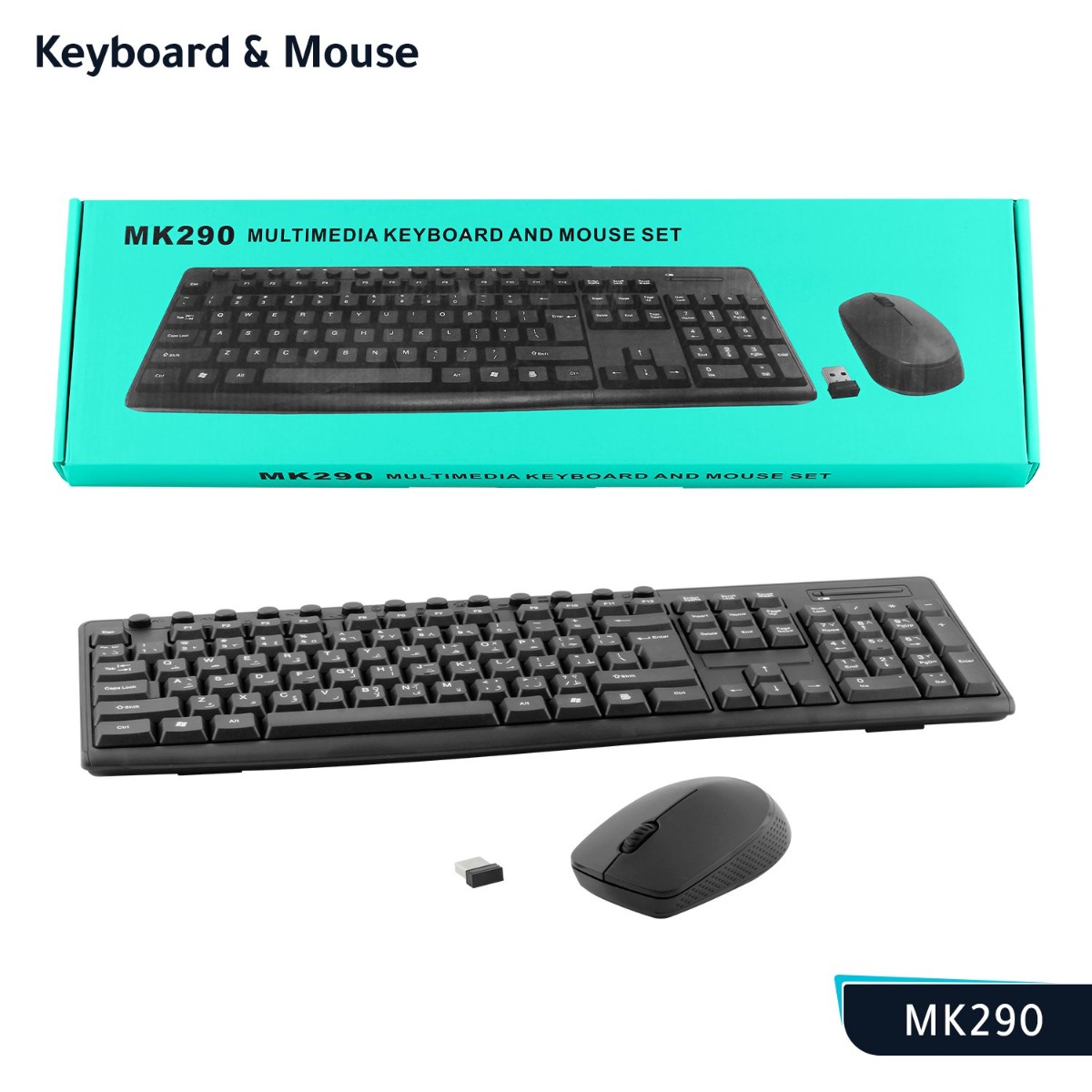 كيبورد وماوس MK290 لاسلكي