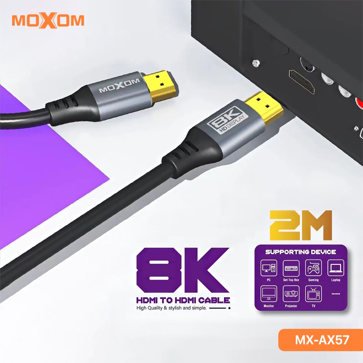 كيبل موكسوم MX-AX57 8K 2m HDMI 
