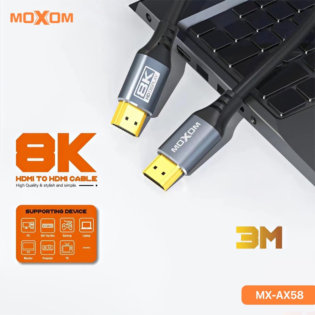 كيبل موكسوم MX-AX58 8K 3m HDMI