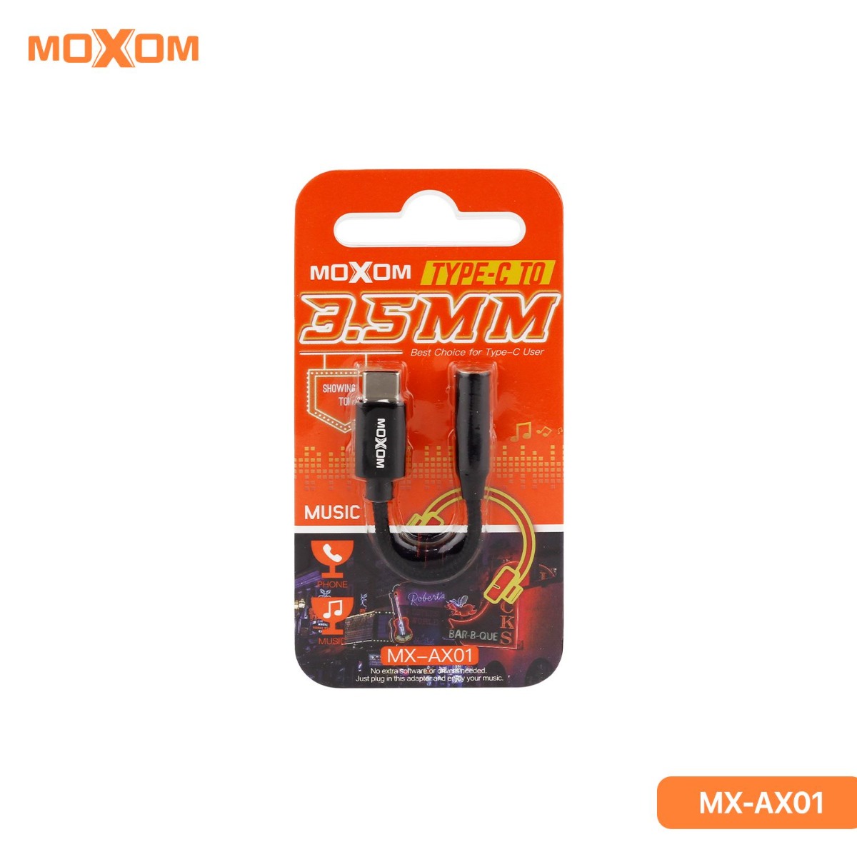 تحويلة صوت موكسوم MX-AX01