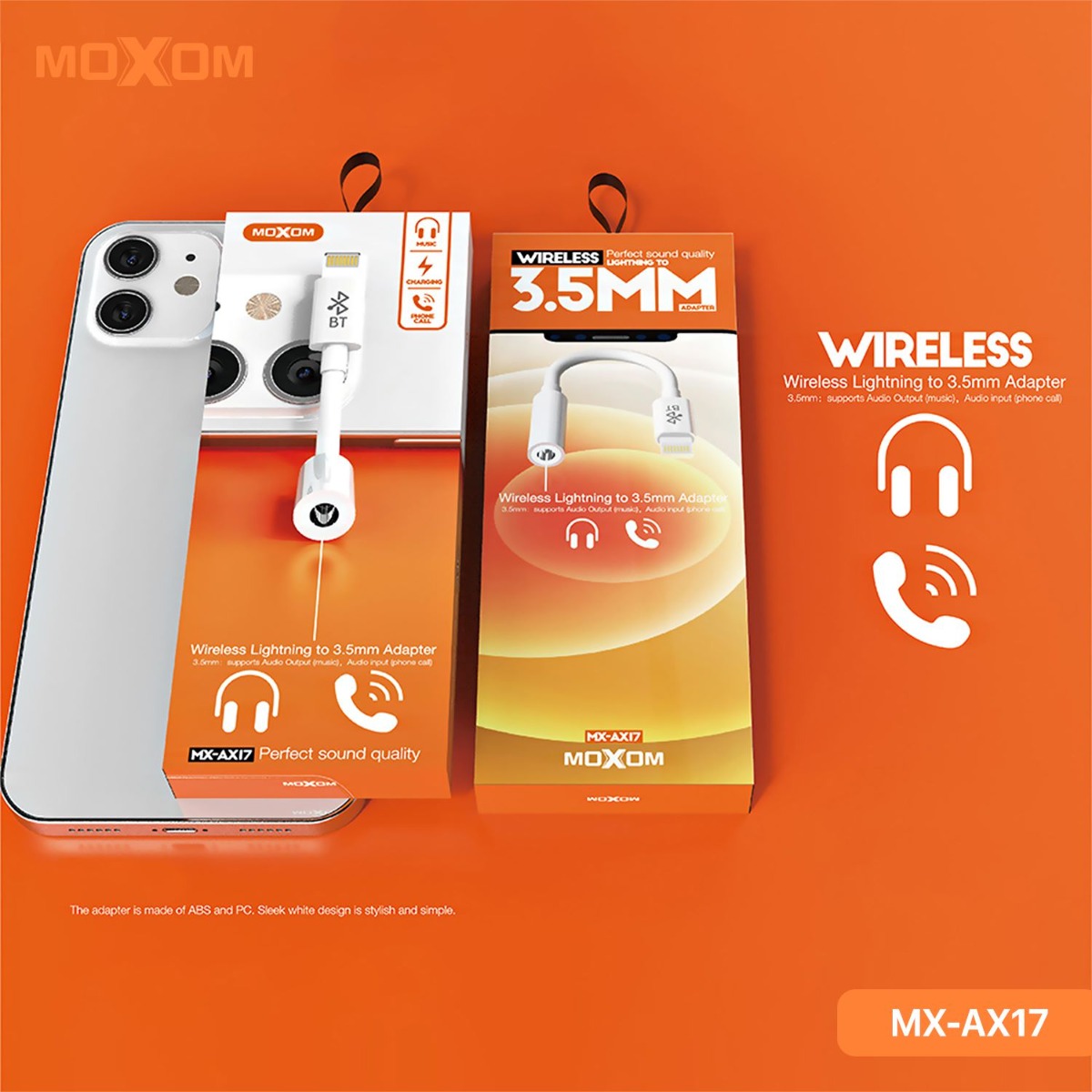 تحويلة صوت موكسوم MX-AX17