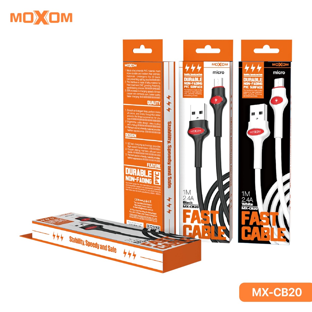  كيبل موكسوم MX-CB20