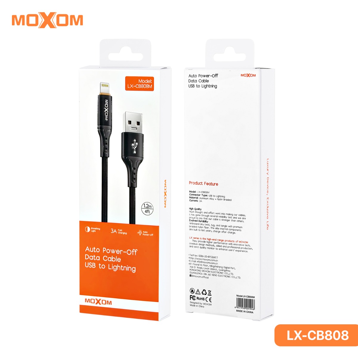 MOXOM LX-CB808M 3A Cable