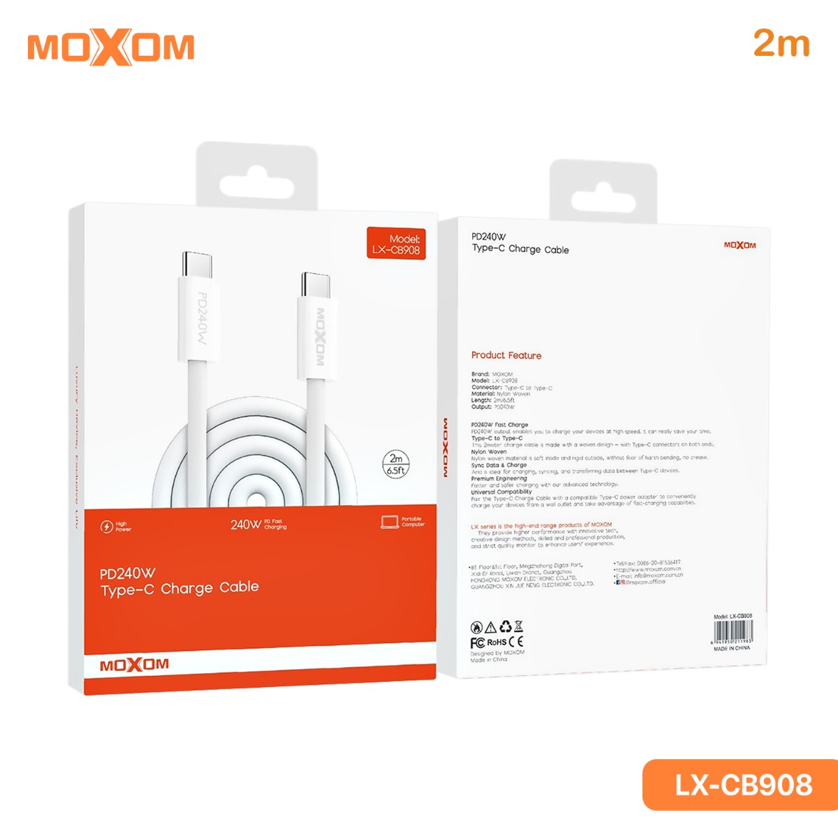 كيبل موكسوم LX-CB908 2M 240W PD