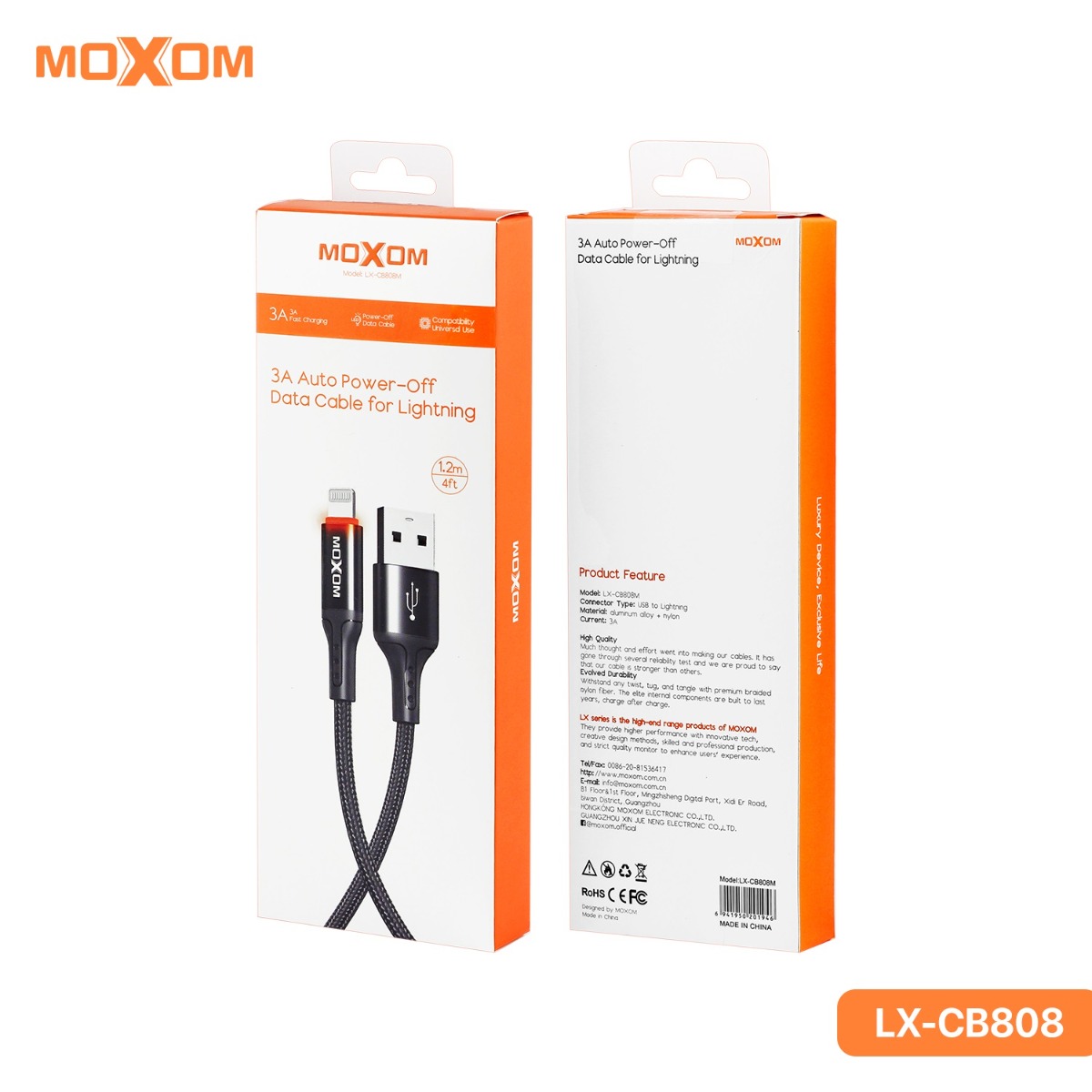 MOXOM LX-CB808M 3A Cable