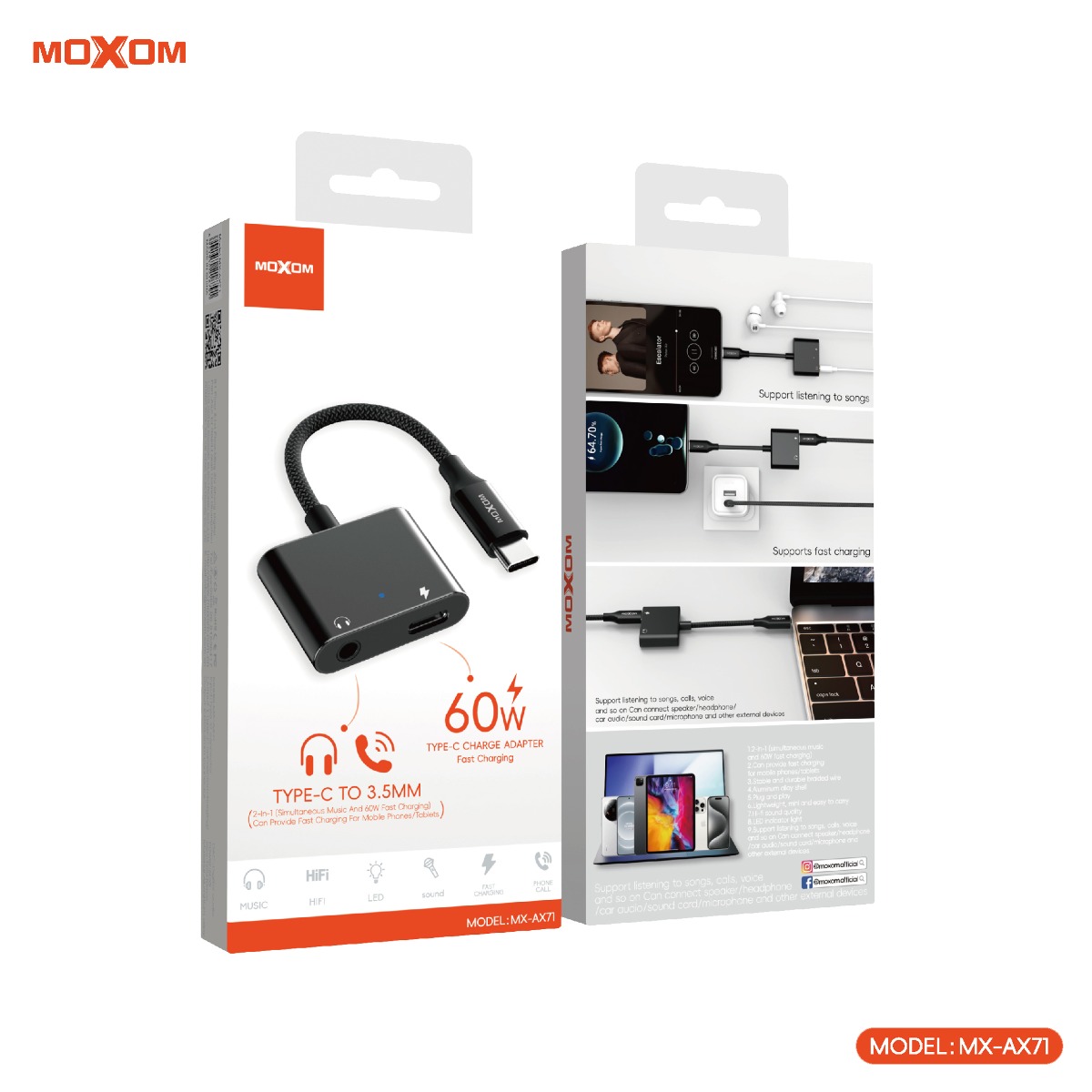 تحويلة صوت موكسوم MX-AX71