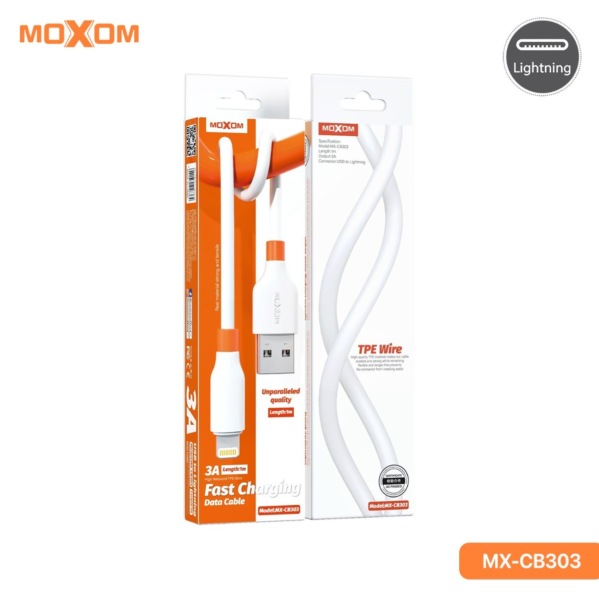 كيبل موكسوم MX-CB303 3A