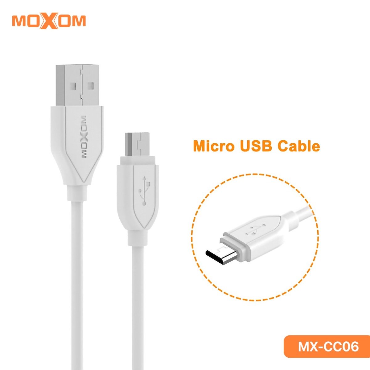 كيبل موكسوم MX-CC06