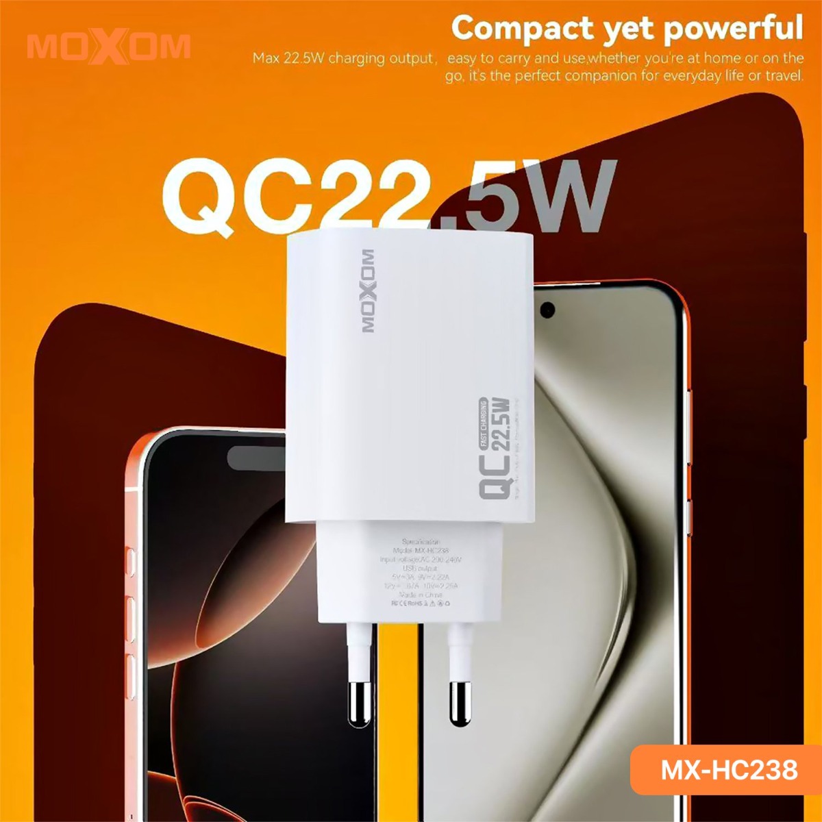 شاحن موكسوم MX-HC238 22.5W
