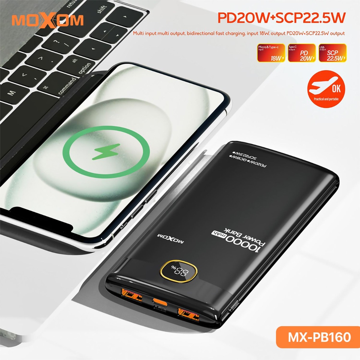 بوربانك موكسوم MX-PB160 10000mAh PD