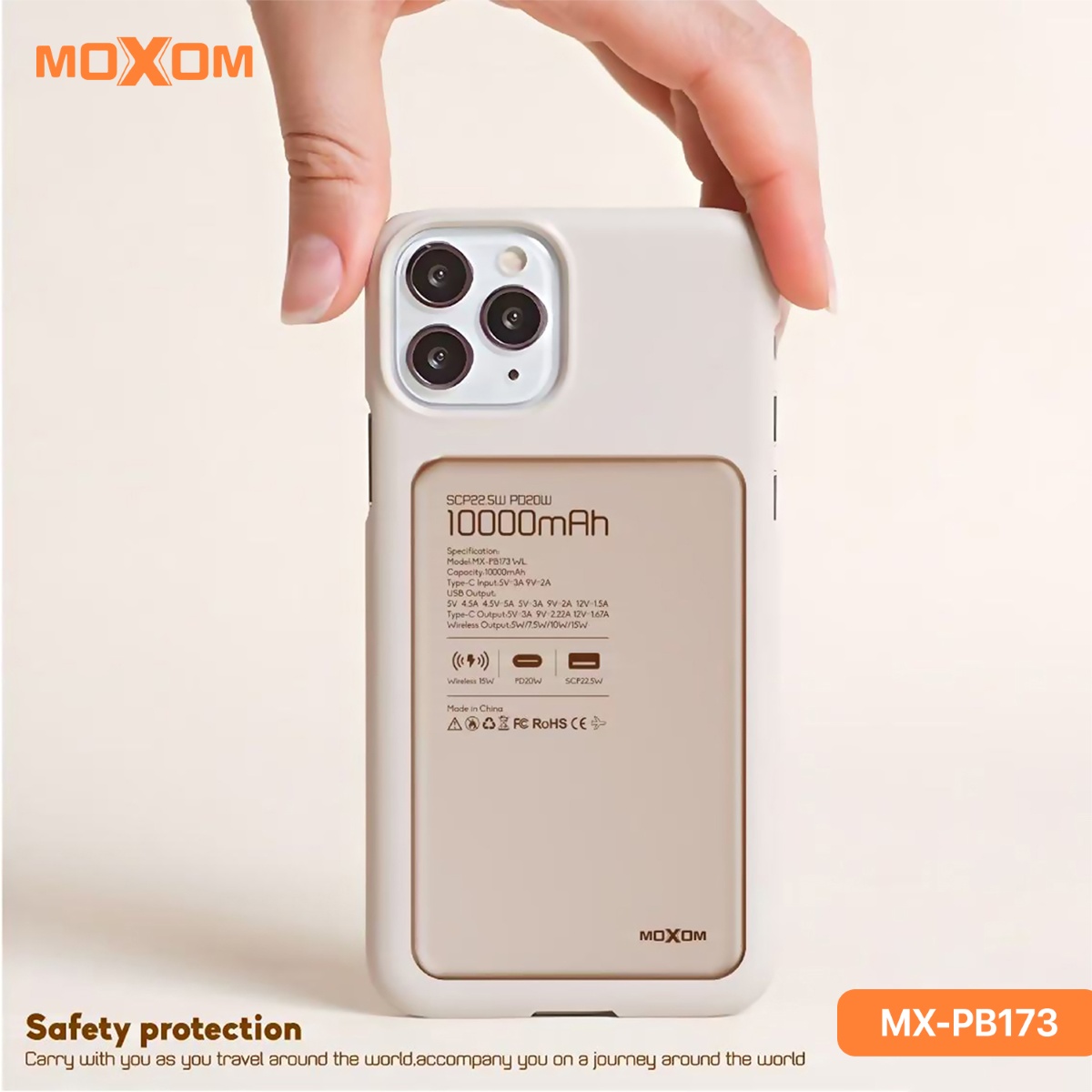 بوربانك موكسوم MX-Pb173 WL 10000mAh PD مع MagSafe