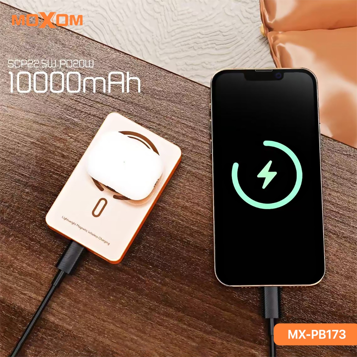 بوربانك موكسوم MX-Pb173 WL 10000mAh PD مع MagSafe