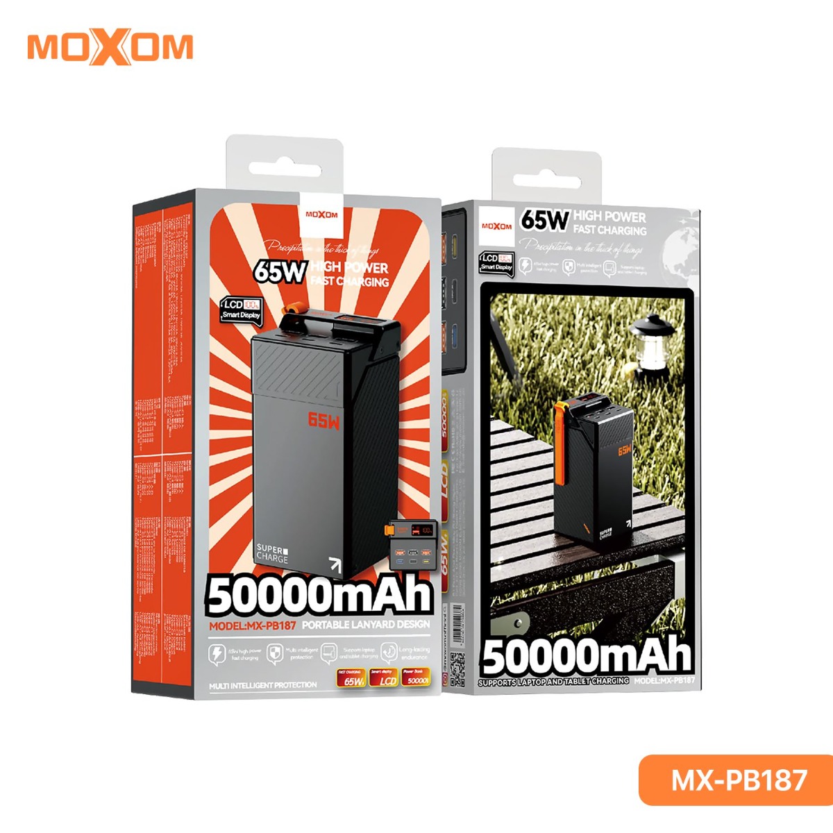 بوربانك موكسوم MX-PB187 50000mAh 65W