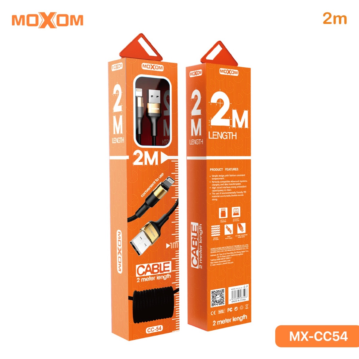 MOXOM MX-CC54 2m Cable