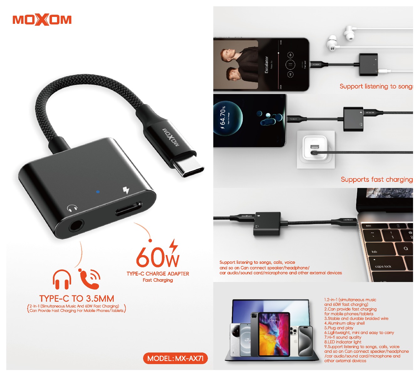 تحويلة صوت موكسوم MX-AX71