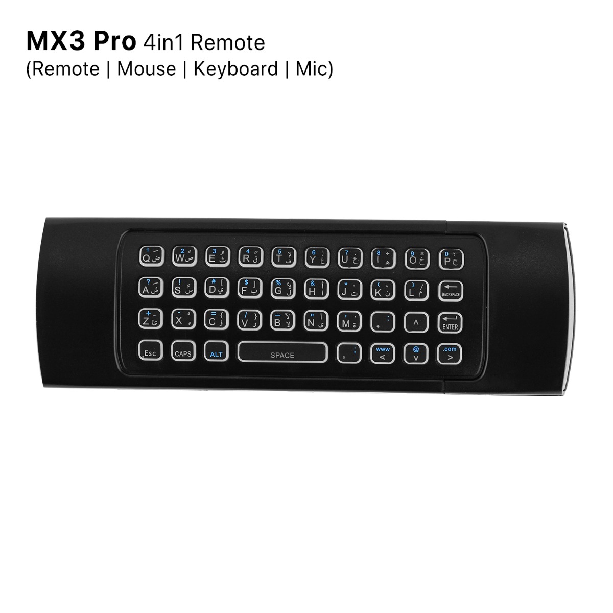 (ريموت | ماوس | كيبورد | مايك | مضيء) MX3 Pro 4in1