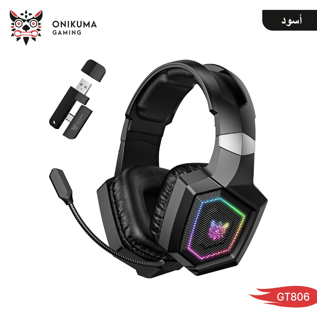 سماعة الرأس ONIKUMA GT806 3in1 لألعاب الكمبيوتر والموبايل